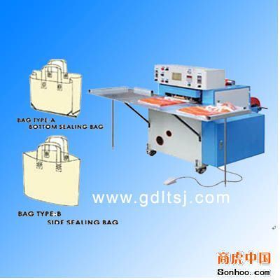 惠州市力天包裝機械 高品質自動軟式手提環制袋機供應商